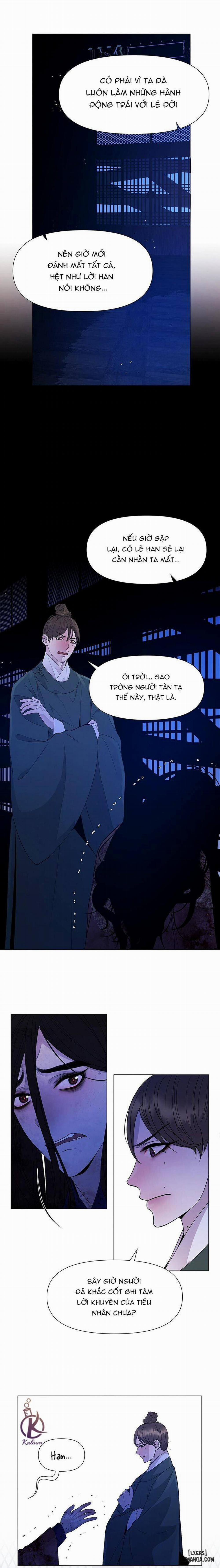 Dạ Xoa Hoá Diễn Ký 74 trang 4