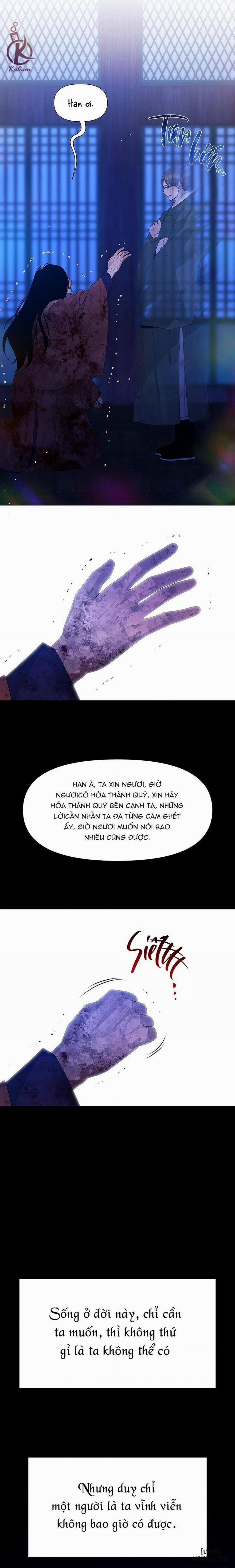 Dạ Xoa Hoá Diễn Ký 74 trang 5