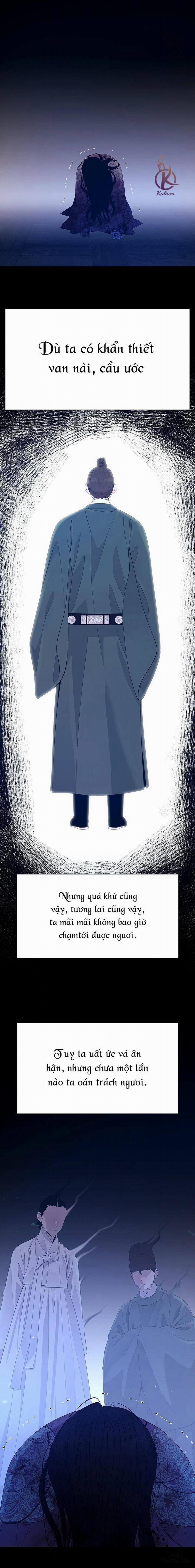 Dạ Xoa Hoá Diễn Ký 74 trang 6