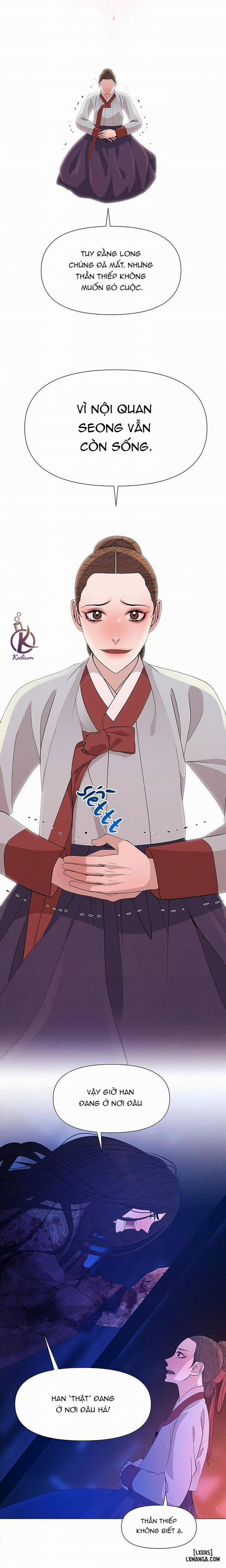 Dạ Xoa Hoá Diễn Ký 75 trang 11