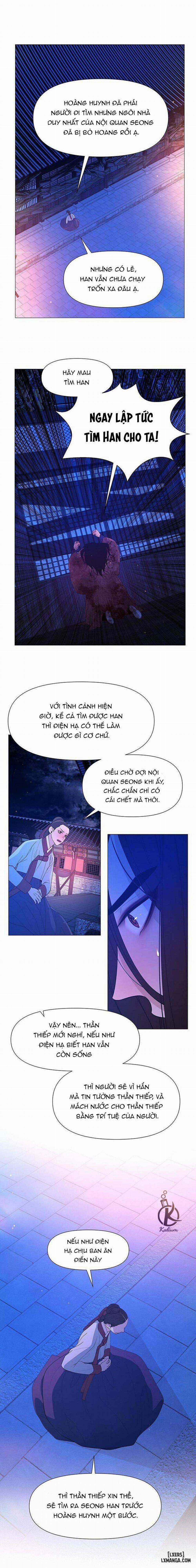 Dạ Xoa Hoá Diễn Ký 75 trang 12