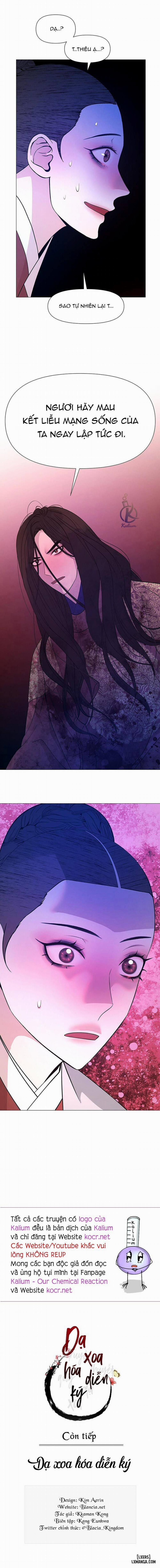 Dạ Xoa Hoá Diễn Ký 75 trang 15