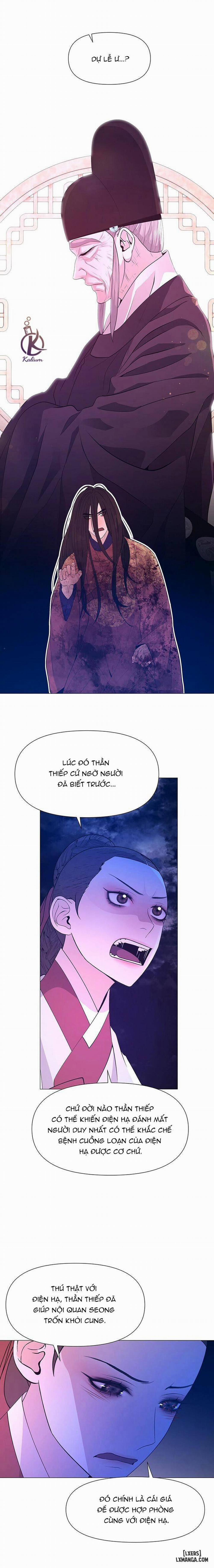 Dạ Xoa Hoá Diễn Ký 75 trang 9