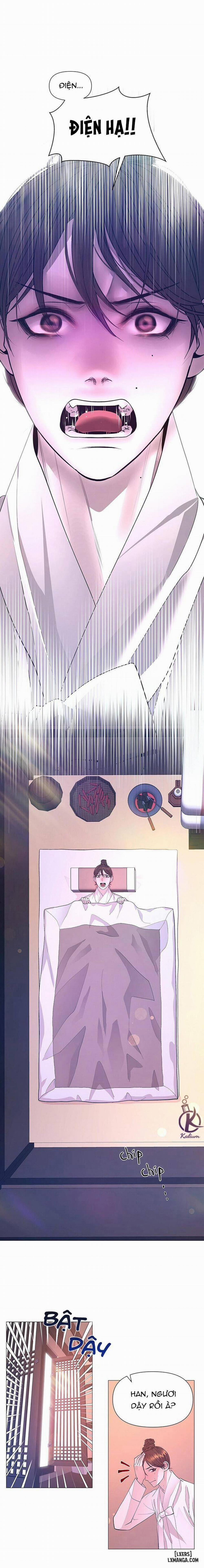 Dạ Xoa Hoá Diễn Ký 76 trang 10