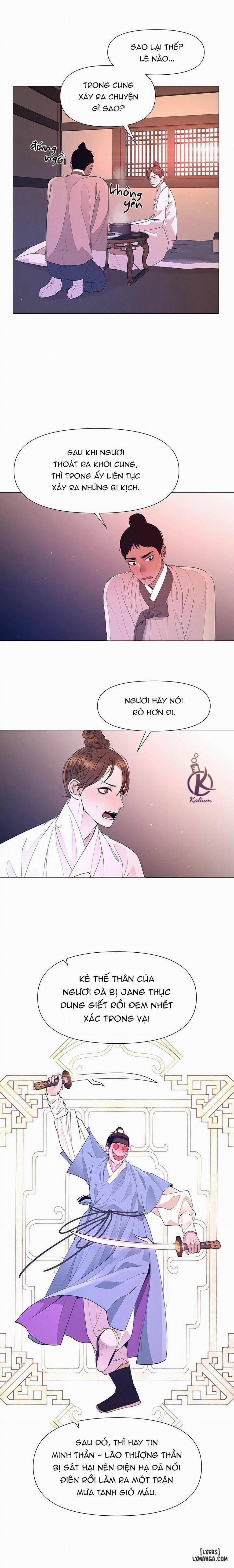 Dạ Xoa Hoá Diễn Ký 76 trang 12