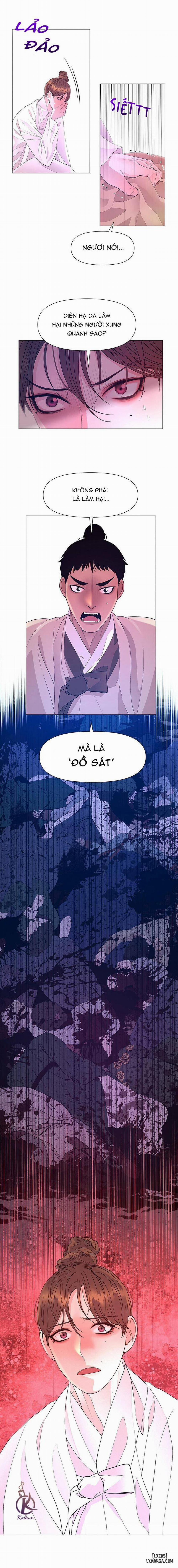 Dạ Xoa Hoá Diễn Ký 76 trang 13