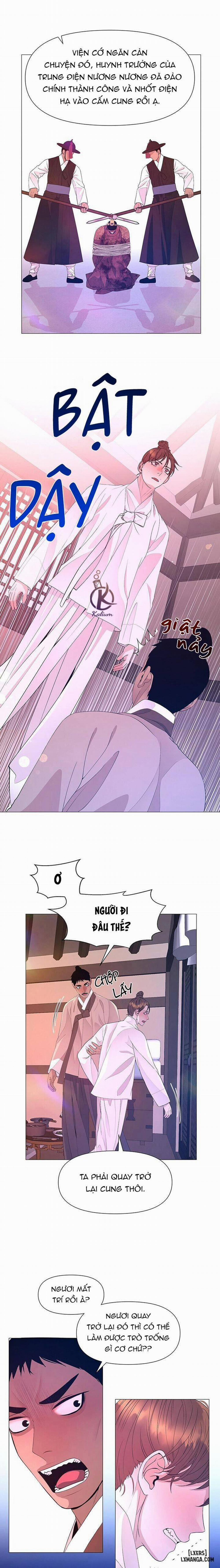 Dạ Xoa Hoá Diễn Ký 76 trang 14