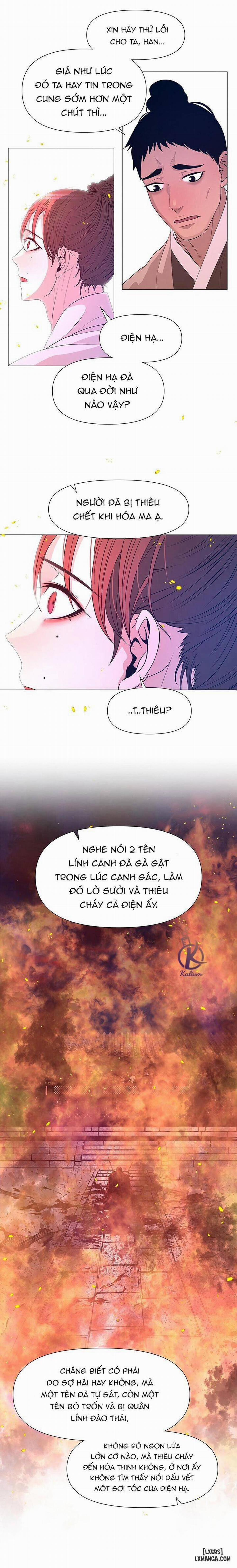 Dạ Xoa Hoá Diễn Ký 76 trang 17