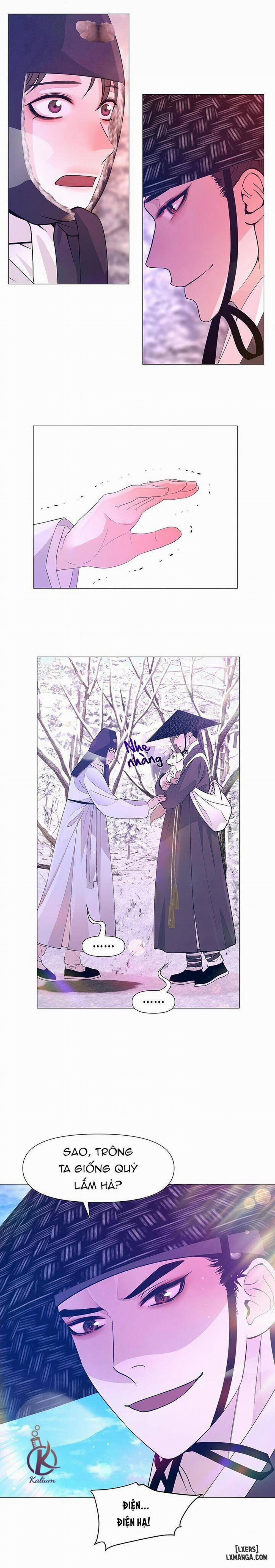 Dạ Xoa Hoá Diễn Ký 77 0 Hết phần 2 trang 15