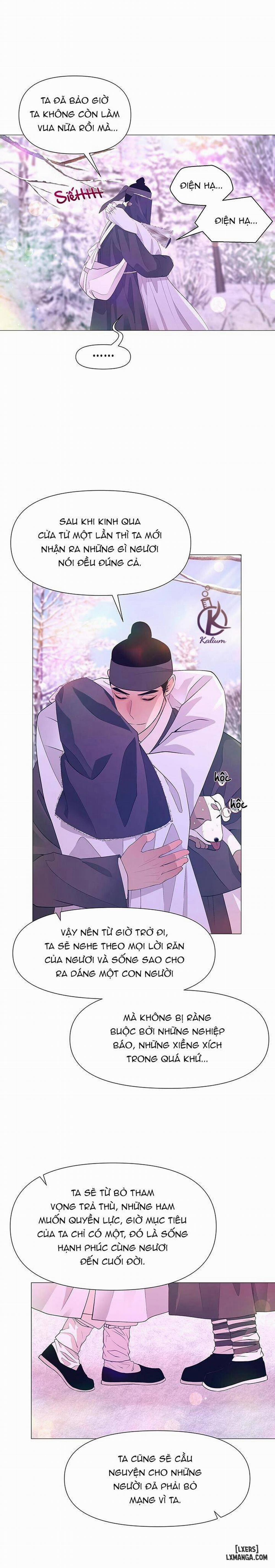 Dạ Xoa Hoá Diễn Ký 77 0 Hết phần 2 trang 18