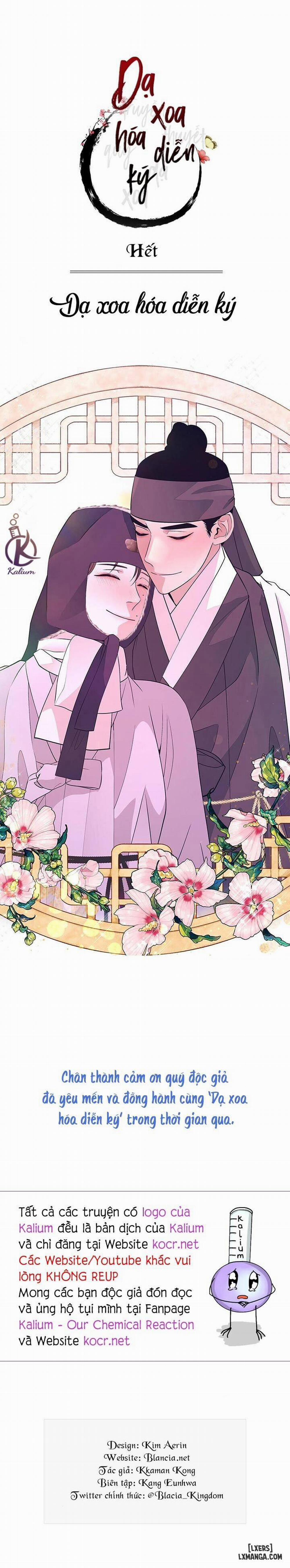 Dạ Xoa Hoá Diễn Ký 77 0 Hết phần 2 trang 23