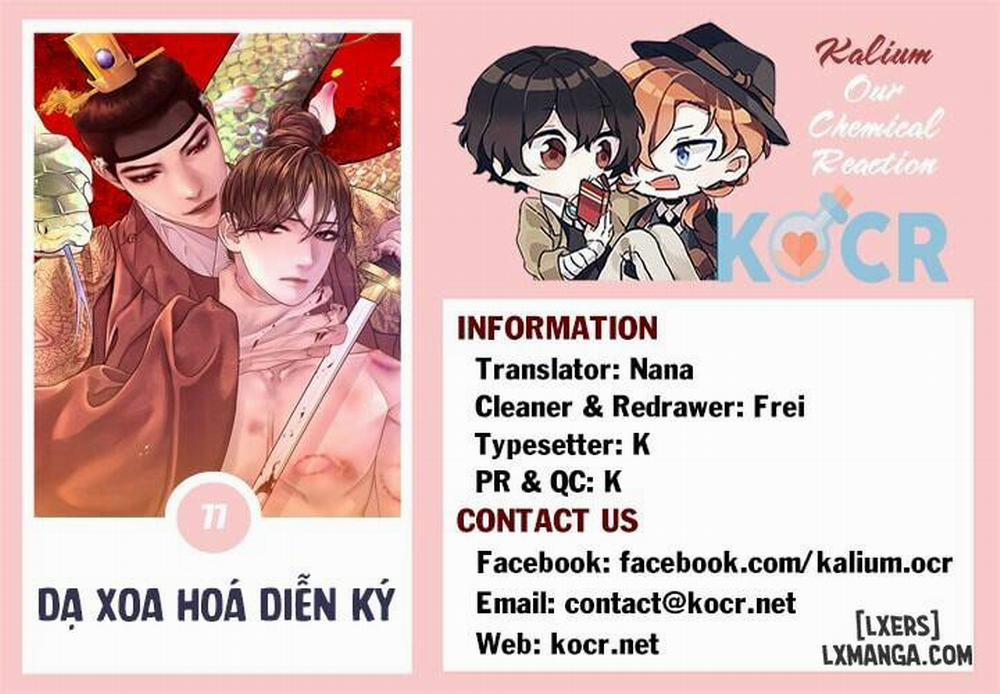 Dạ Xoa Hoá Diễn Ký 77 0 Hết phần 2 trang 24
