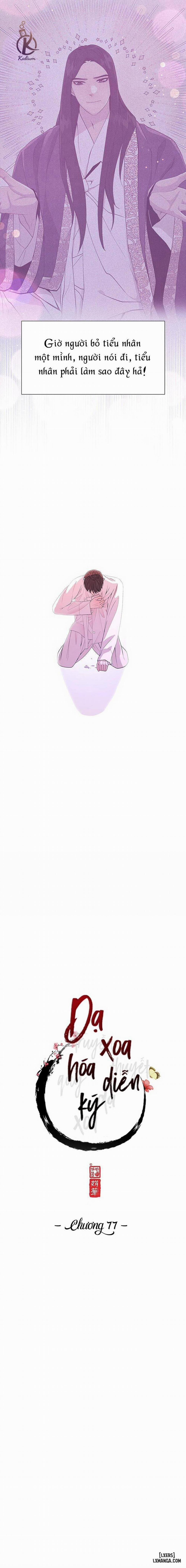 Dạ Xoa Hoá Diễn Ký 77 0 Hết phần 2 trang 6