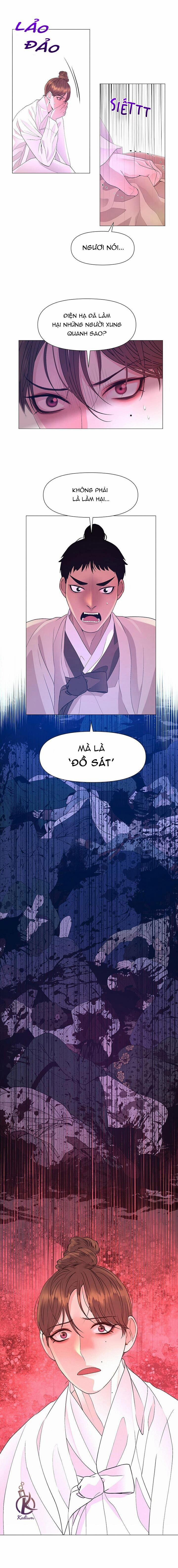 Dạ Xoa Hoá Diễn Ký 77 trang 13