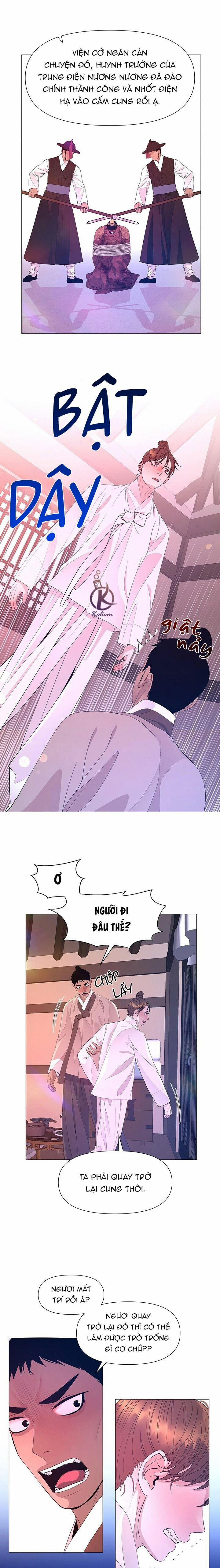 Dạ Xoa Hoá Diễn Ký 77 trang 14