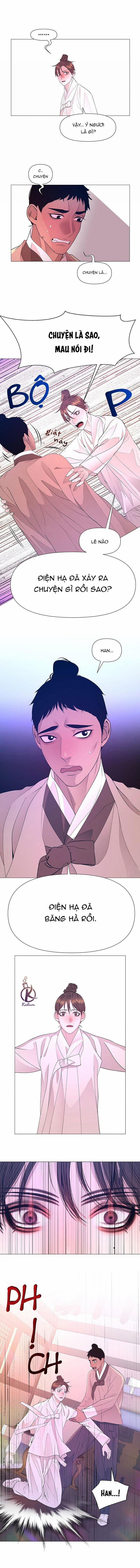 Dạ Xoa Hoá Diễn Ký 77 trang 16