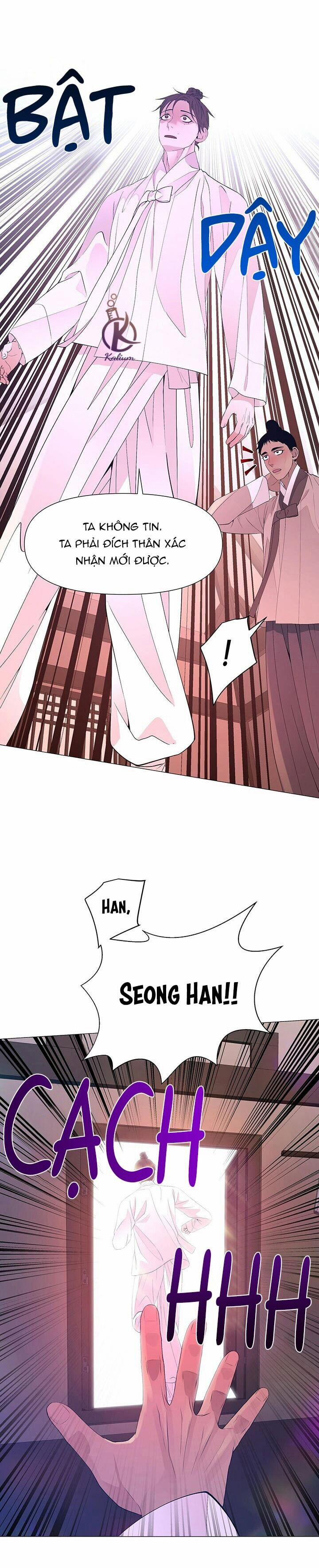 Dạ Xoa Hoá Diễn Ký 77 trang 19