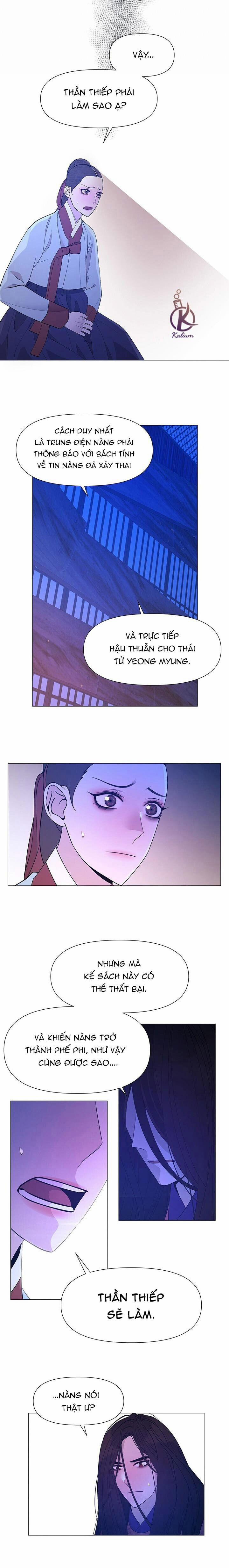 Dạ Xoa Hoá Diễn Ký 77 trang 2