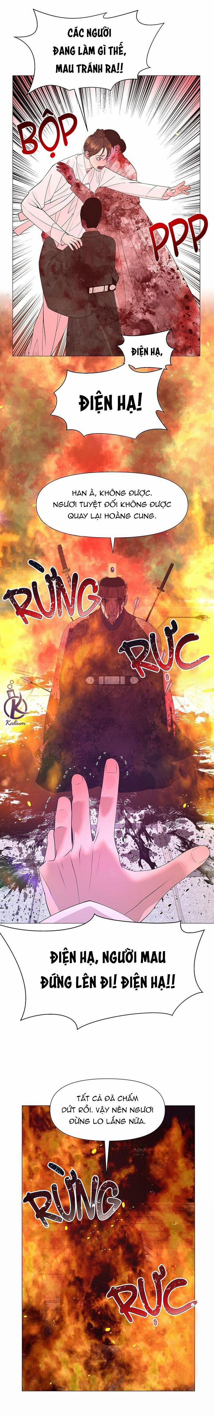 Dạ Xoa Hoá Diễn Ký 77 trang 9