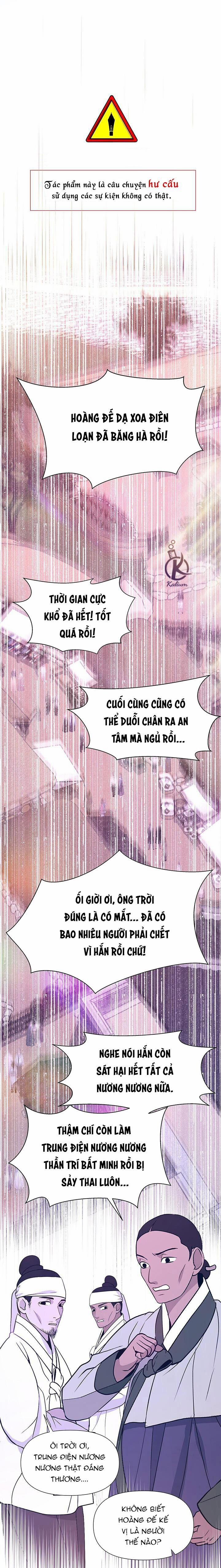 Dạ Xoa Hoá Diễn Ký 78 trang 0