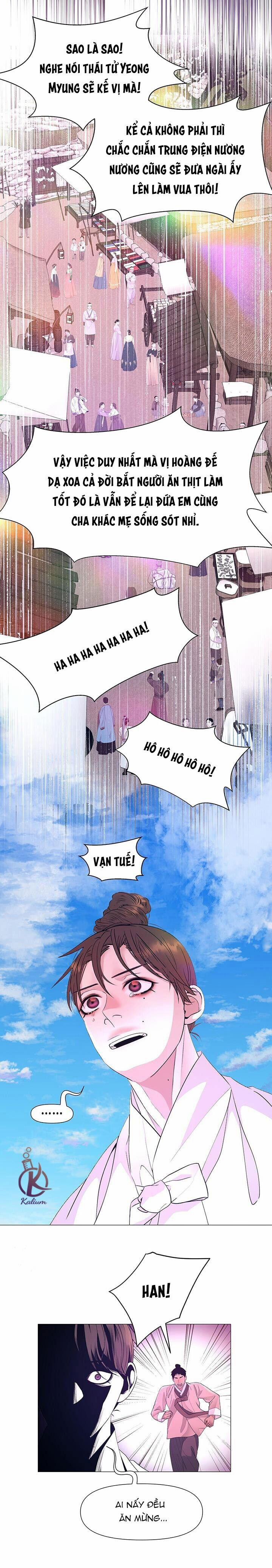 Dạ Xoa Hoá Diễn Ký 78 trang 1