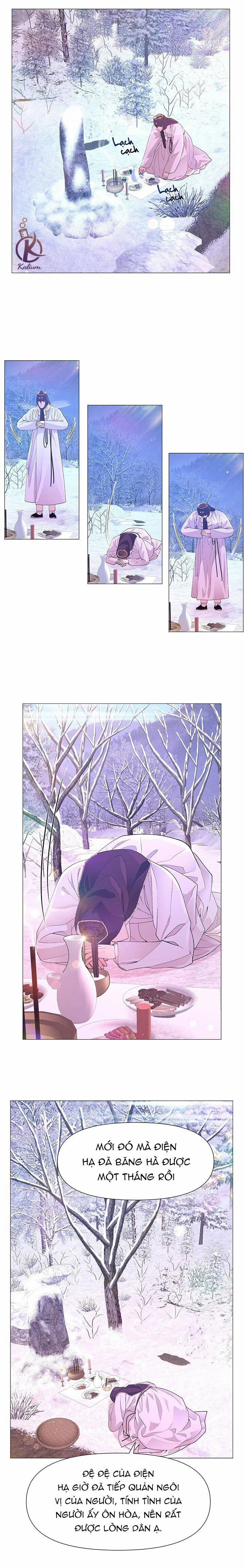 Dạ Xoa Hoá Diễn Ký 78 trang 11