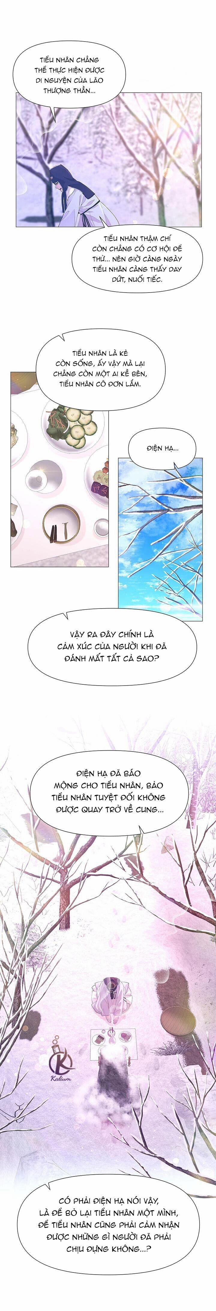 Dạ Xoa Hoá Diễn Ký 78 trang 13