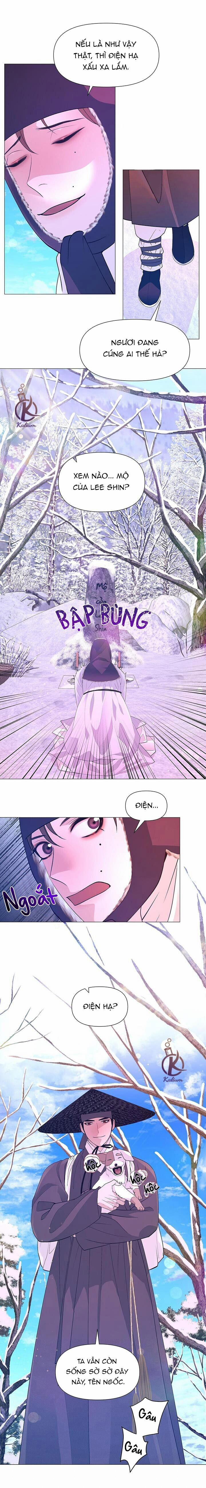 Dạ Xoa Hoá Diễn Ký 78 trang 14