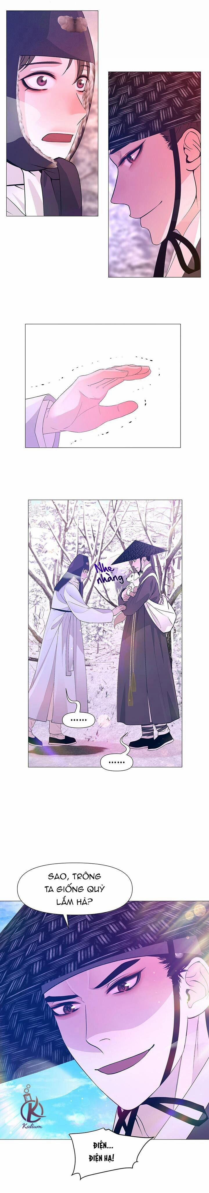 Dạ Xoa Hoá Diễn Ký 78 trang 15