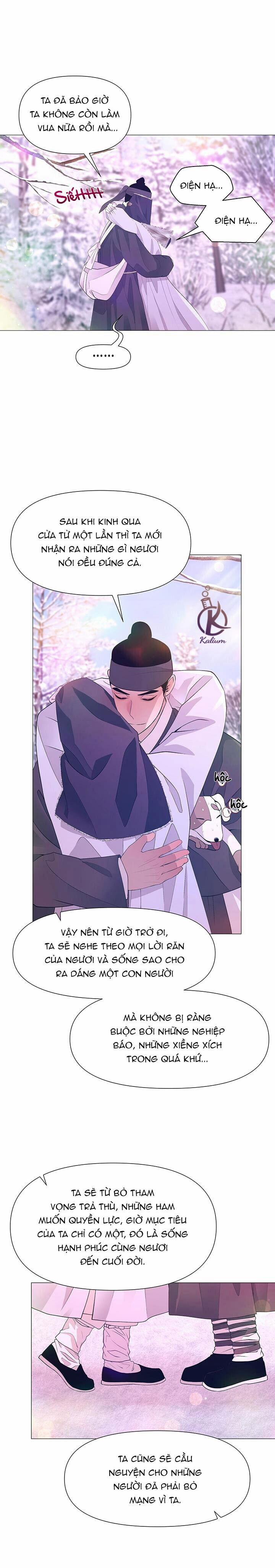 Dạ Xoa Hoá Diễn Ký 78 trang 18