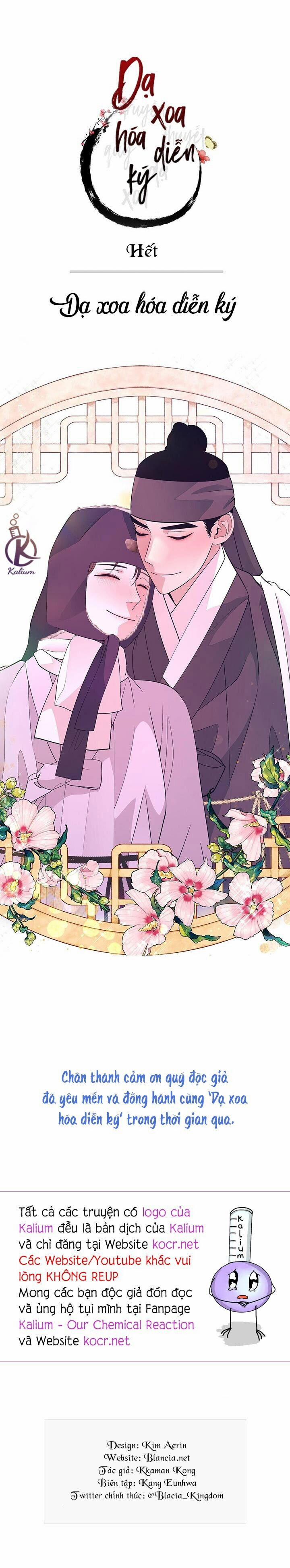 Dạ Xoa Hoá Diễn Ký 78 trang 23