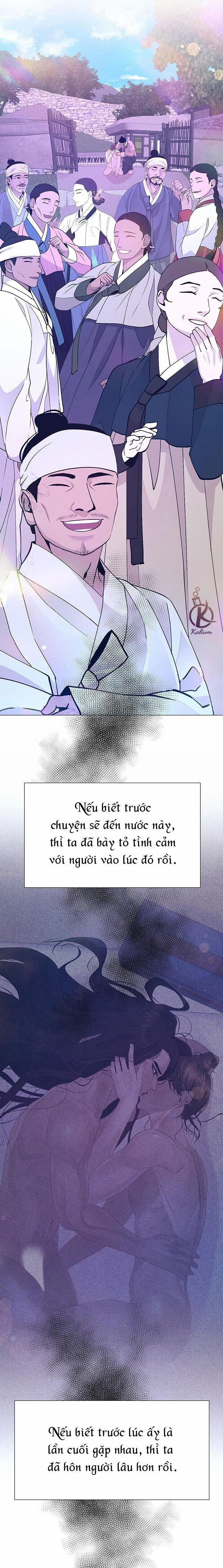 Dạ Xoa Hoá Diễn Ký 78 trang 4