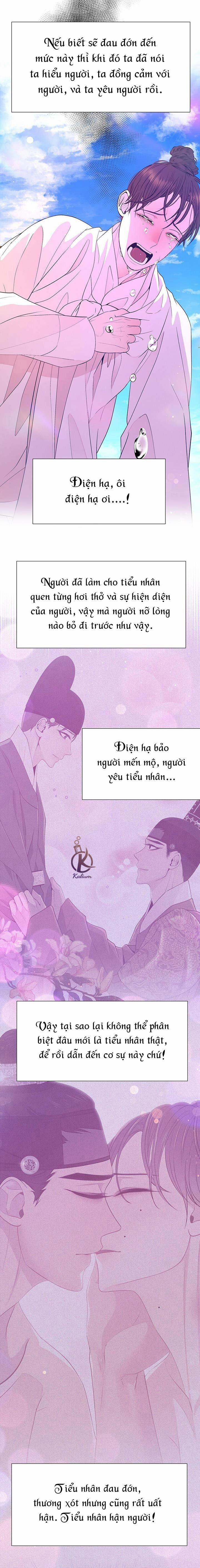 Dạ Xoa Hoá Diễn Ký 78 trang 5