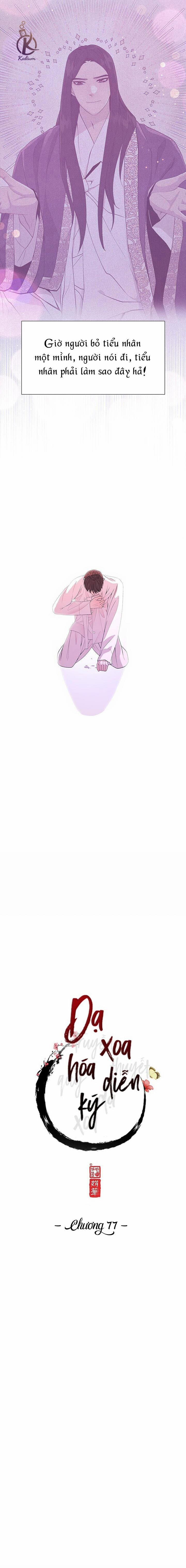 Dạ Xoa Hoá Diễn Ký 78 trang 6