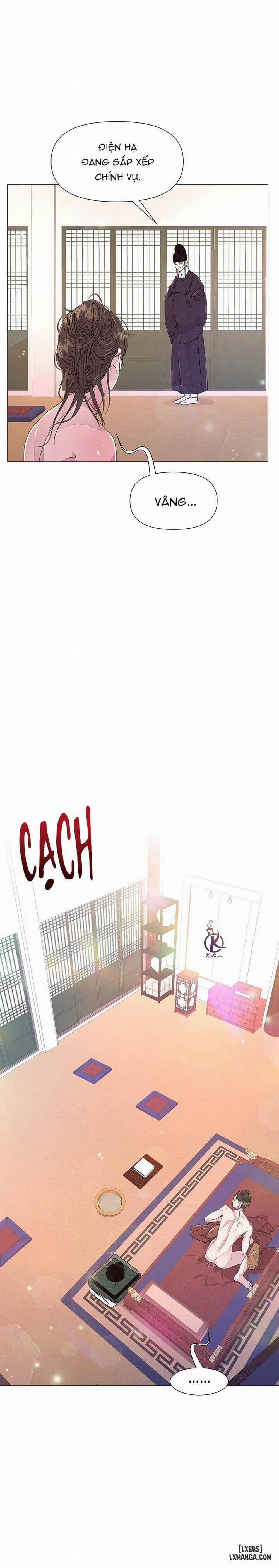 Dạ Xoa Hoá Diễn Ký 8 trang 11