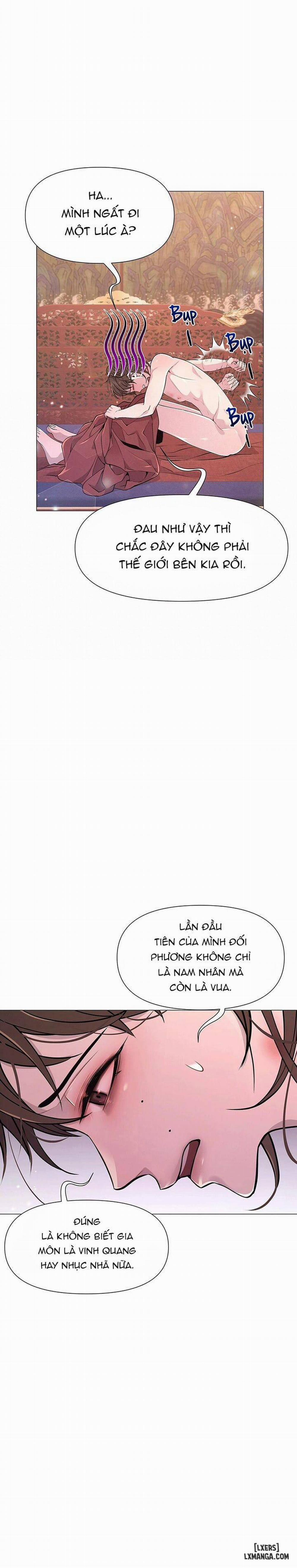 Dạ Xoa Hoá Diễn Ký 8 trang 12