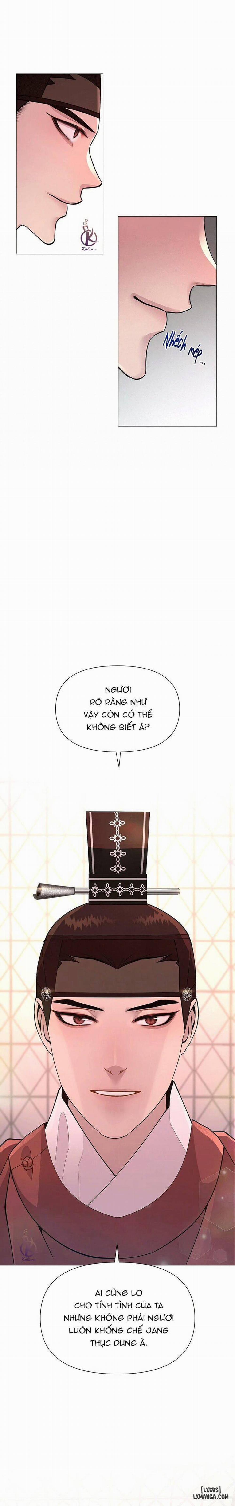 Dạ Xoa Hoá Diễn Ký 8 trang 22