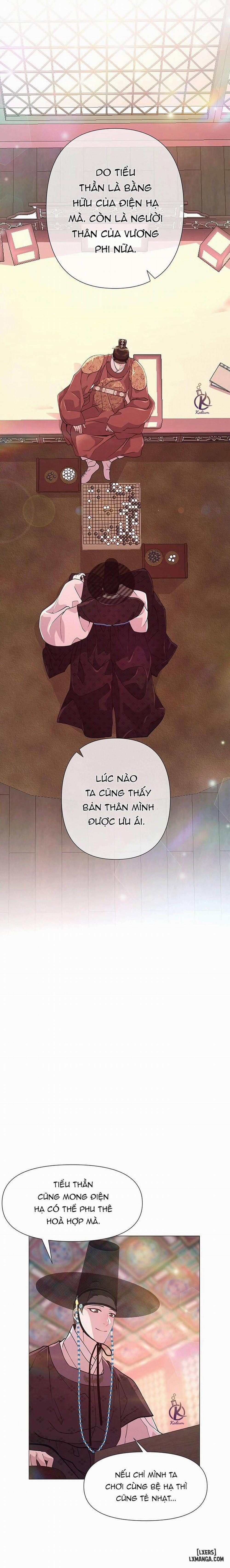 Dạ Xoa Hoá Diễn Ký 8 trang 23