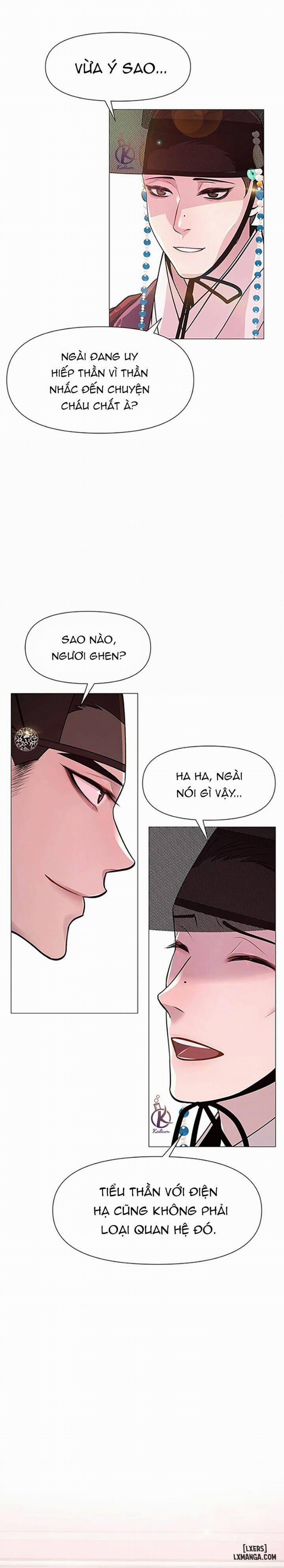 Dạ Xoa Hoá Diễn Ký 8 trang 25