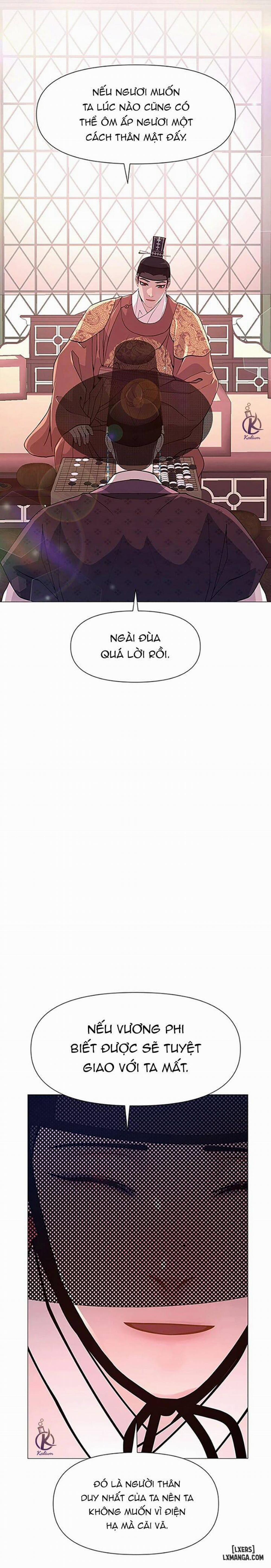 Dạ Xoa Hoá Diễn Ký 8 trang 26