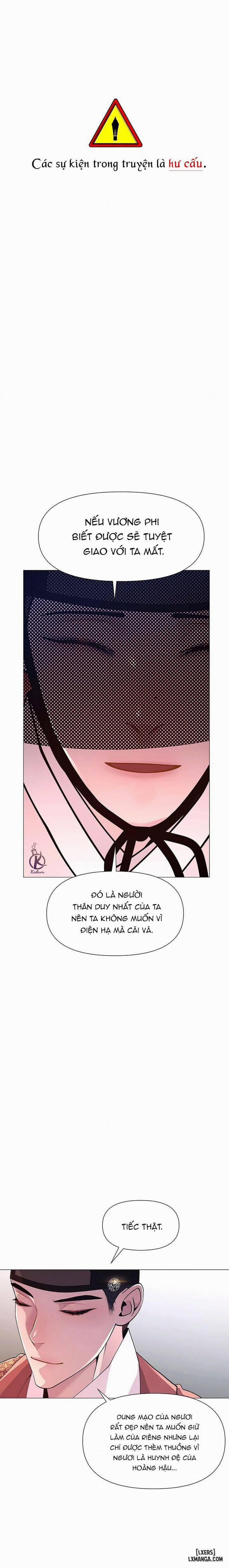 Dạ Xoa Hoá Diễn Ký 9 trang 0