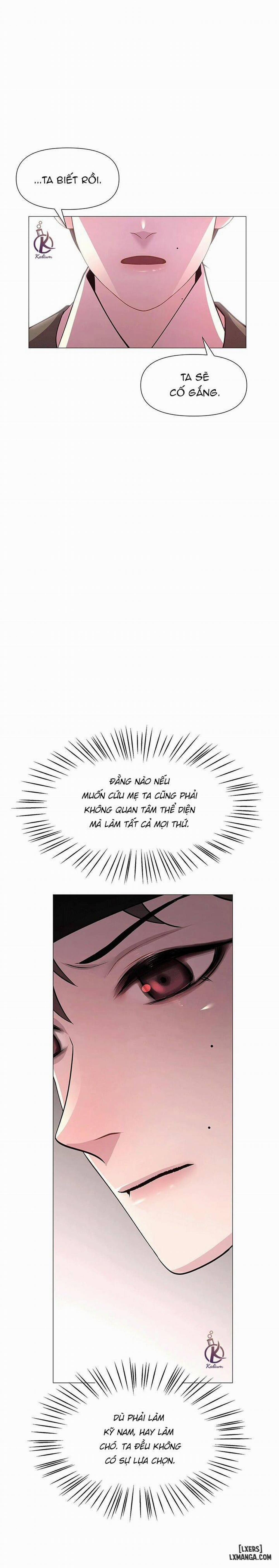 Dạ Xoa Hoá Diễn Ký 9 trang 21