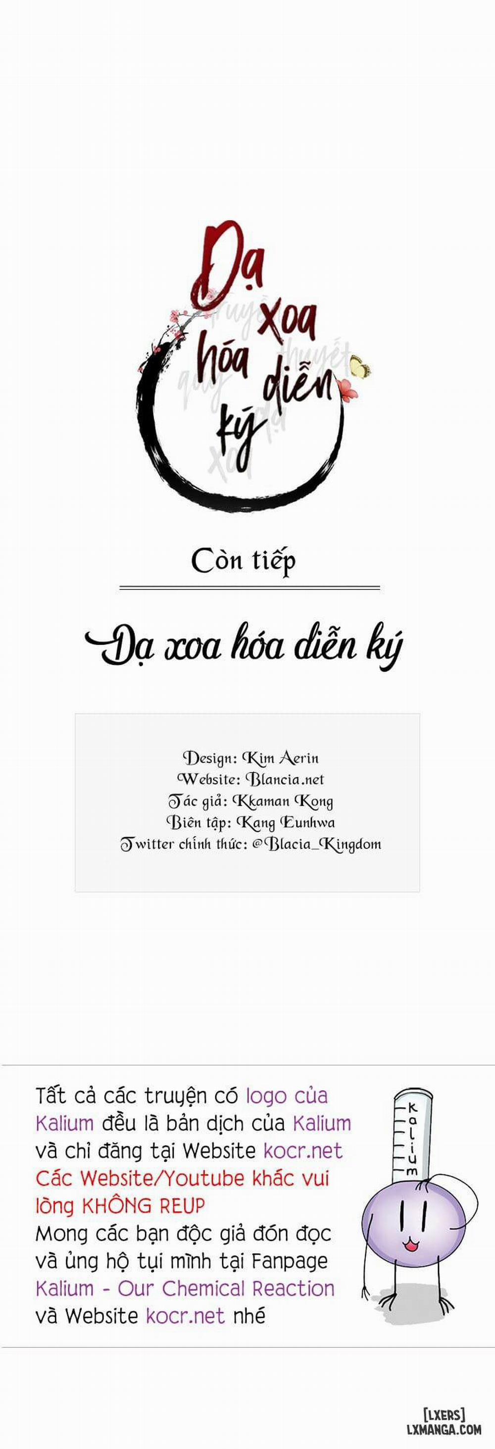 Dạ Xoa Hoá Diễn Ký 9 trang 28