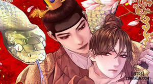 Đọc truyện tranh Dạ Xoa Hoá Diễn Ký