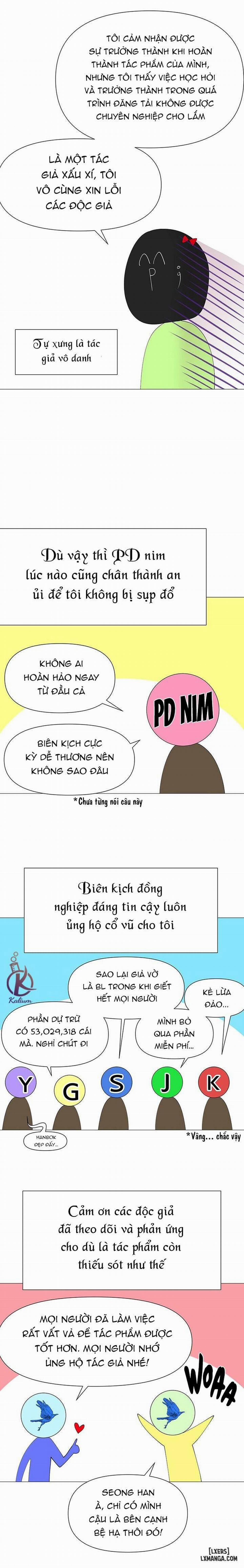 Dạ Xoa Hoá Diễn Ký Hậu kì 1 trang 1