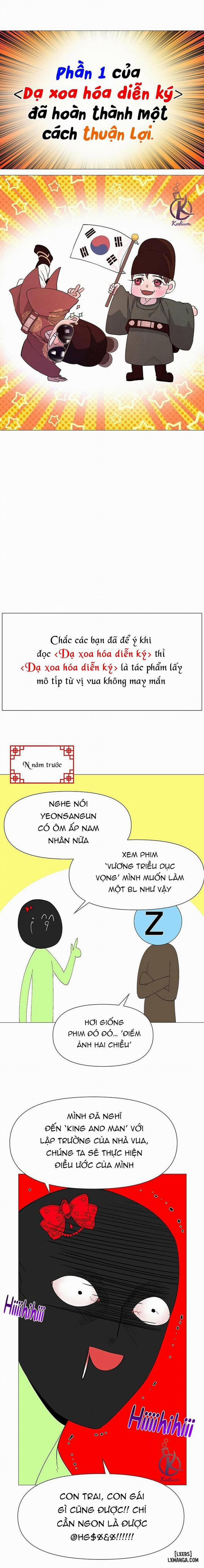 Dạ Xoa Hoá Diễn Ký Hậu kì 1 trang 2