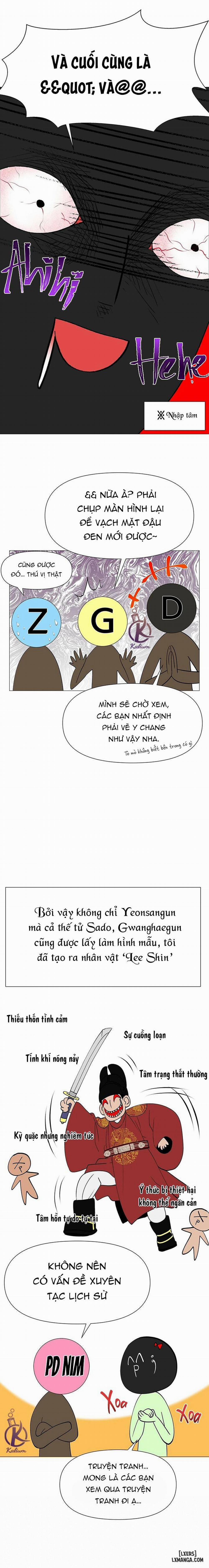 Dạ Xoa Hoá Diễn Ký Hậu kì 1 trang 3