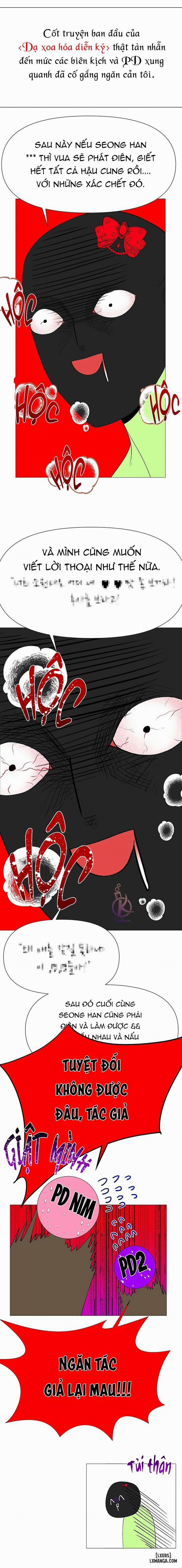 Dạ Xoa Hoá Diễn Ký Hậu kì 1 trang 4