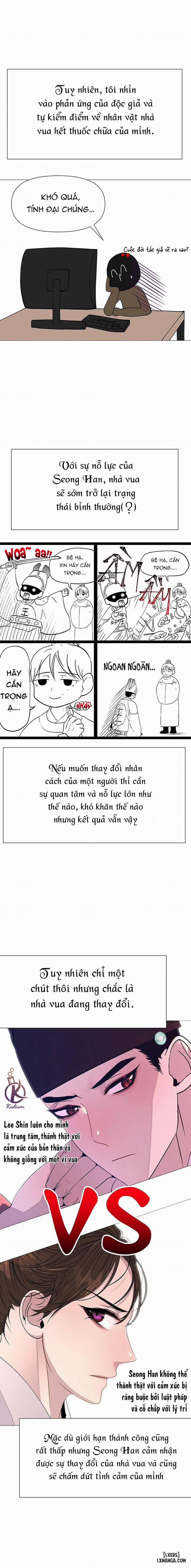 Dạ Xoa Hoá Diễn Ký Hậu kì 1 trang 6