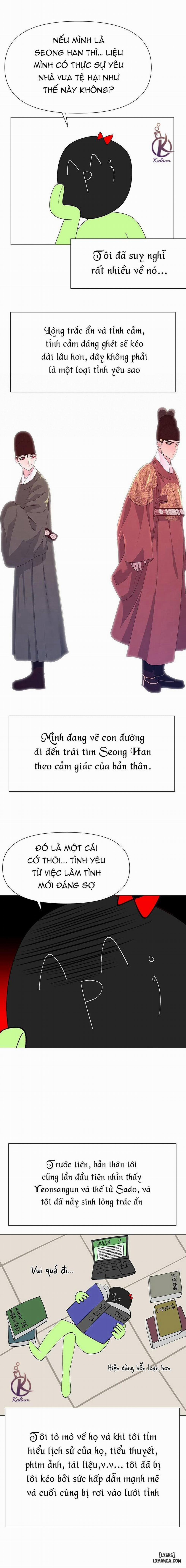 Dạ Xoa Hoá Diễn Ký Hậu kì 1 trang 7